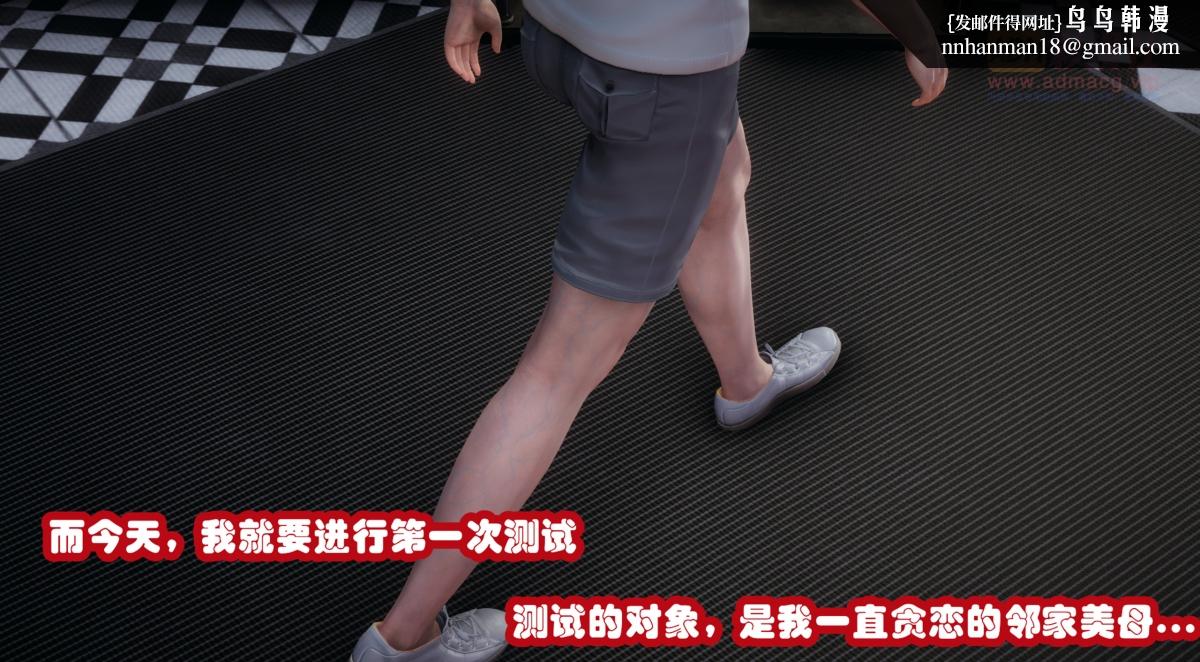 第5頁