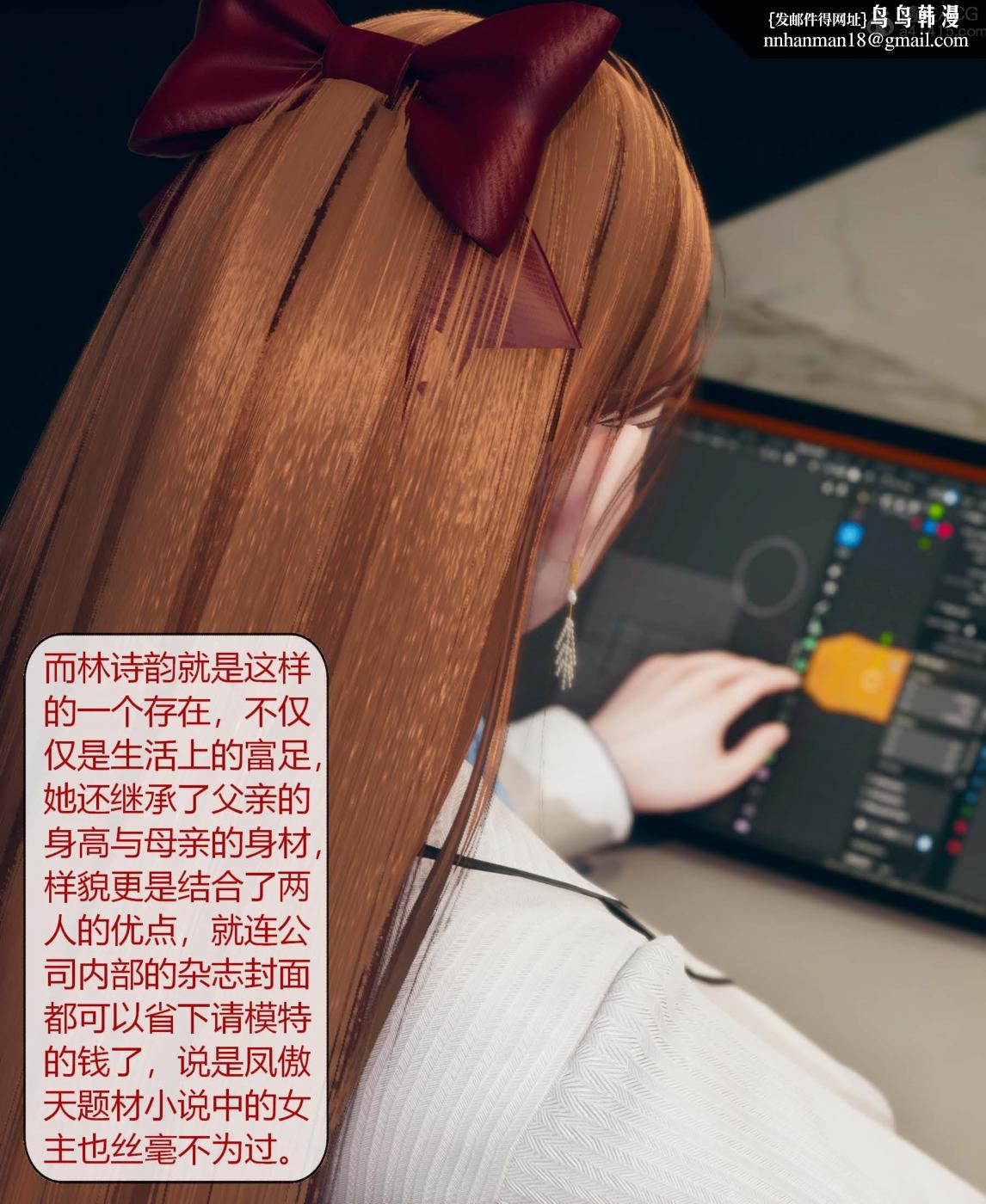 第2頁