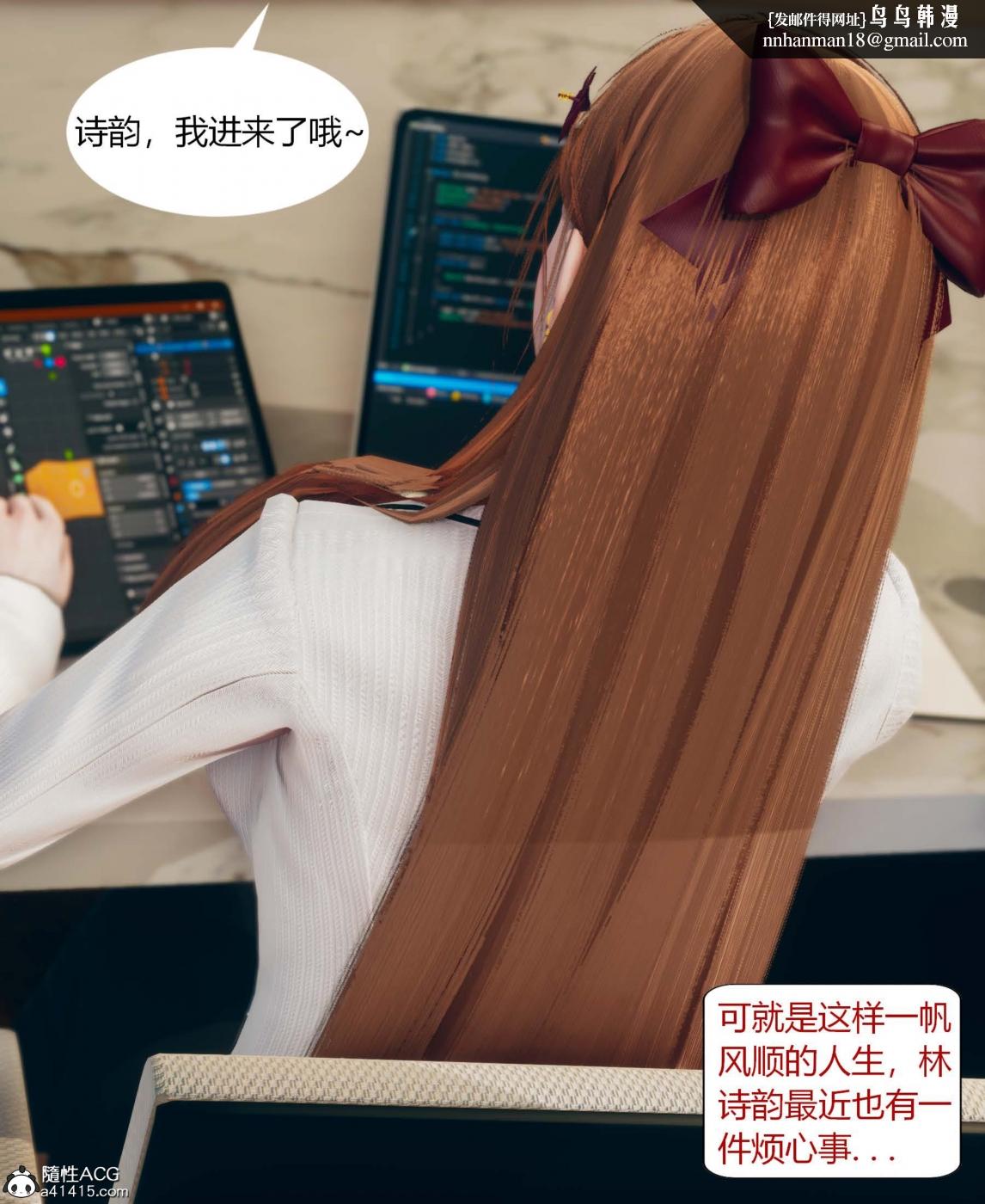 第4頁
