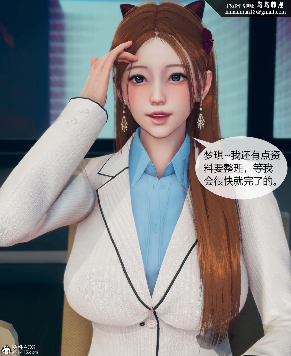 第5頁