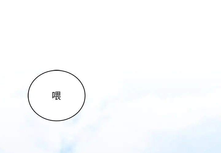第1頁