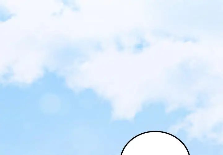 第2頁