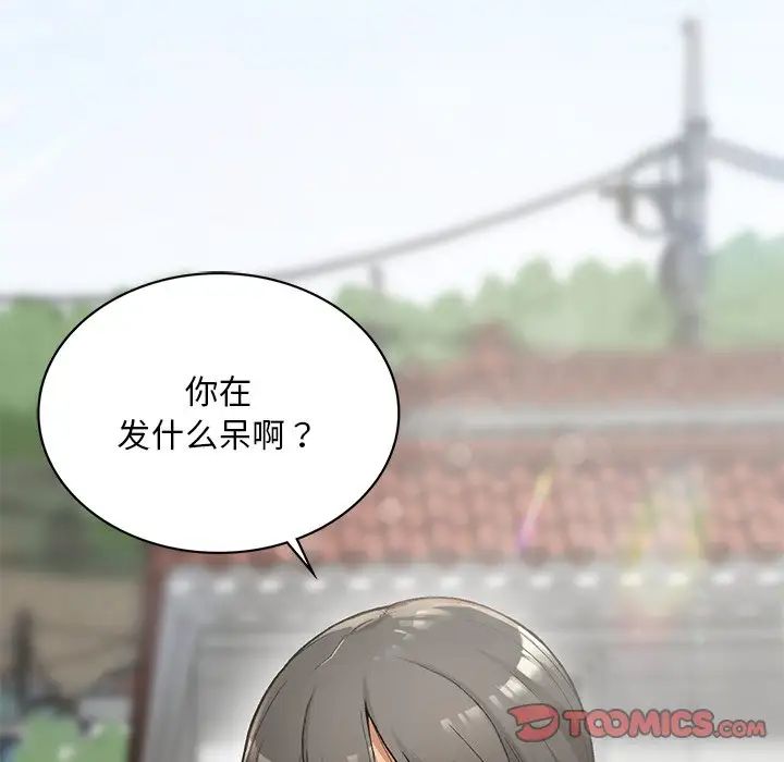 第4頁