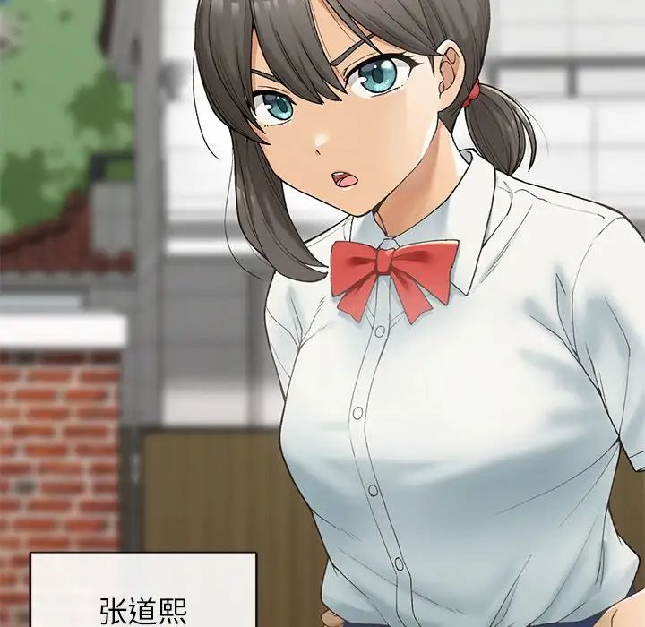 第5頁