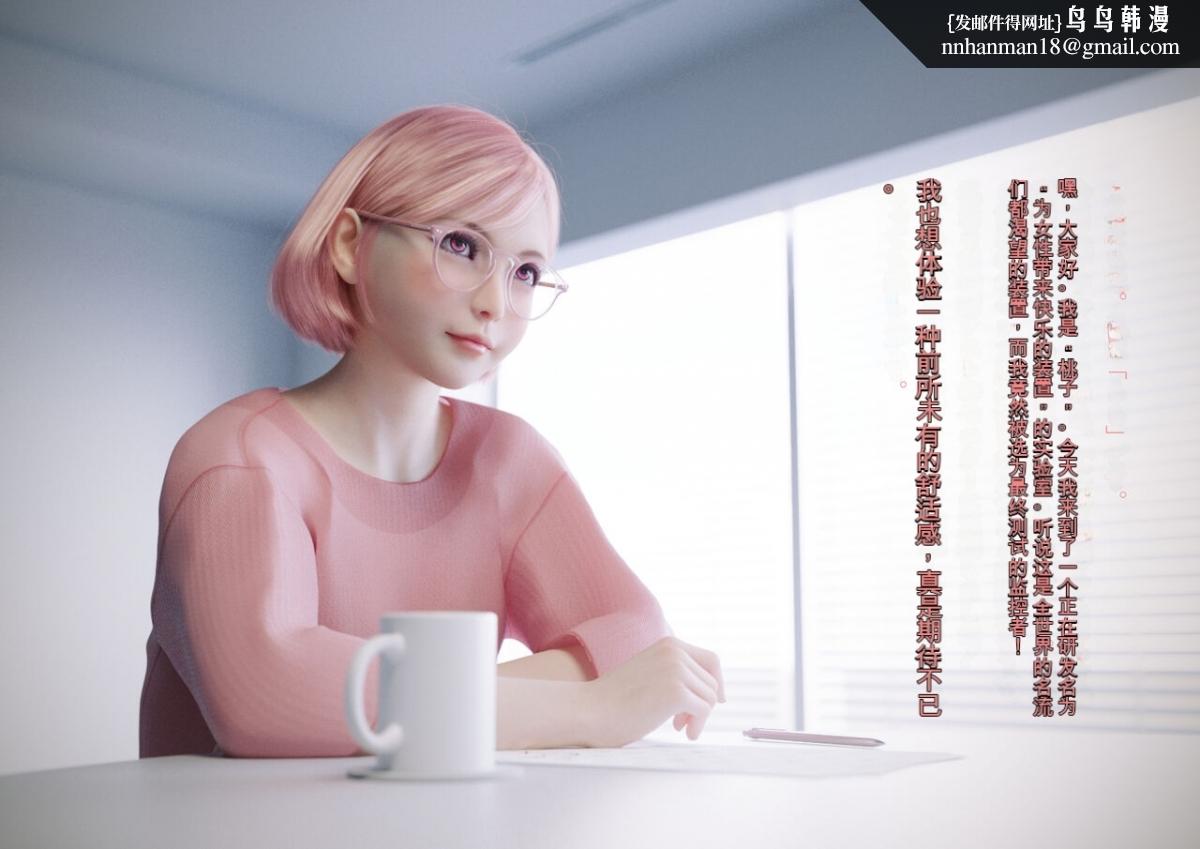 第1頁