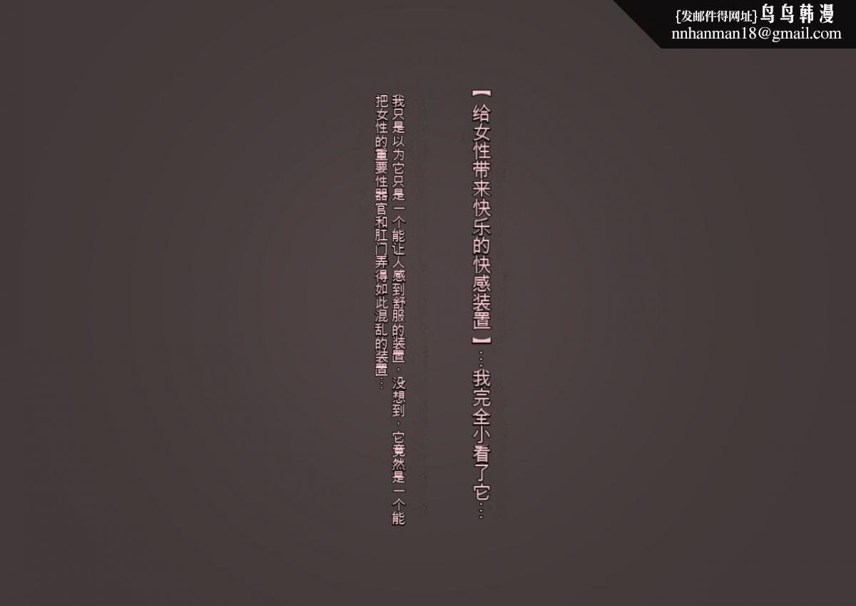 第4頁