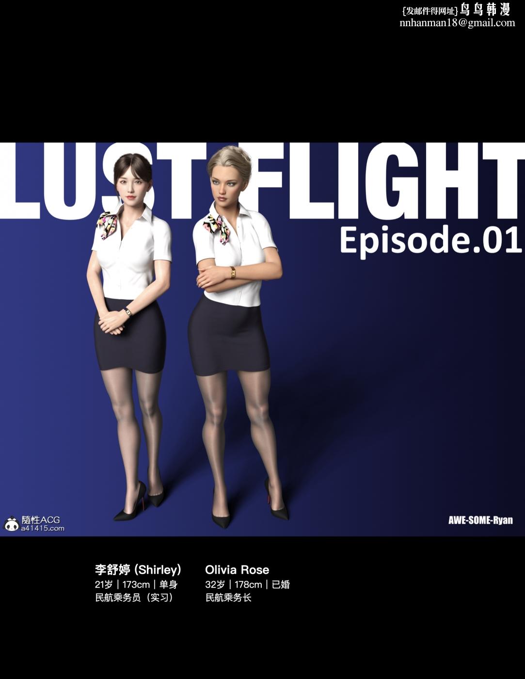 第1頁