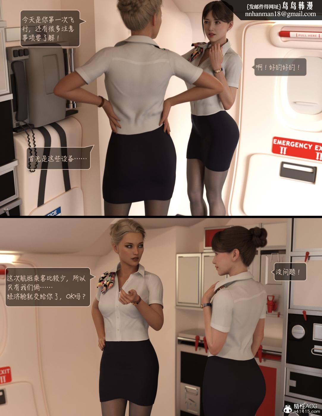 第4頁