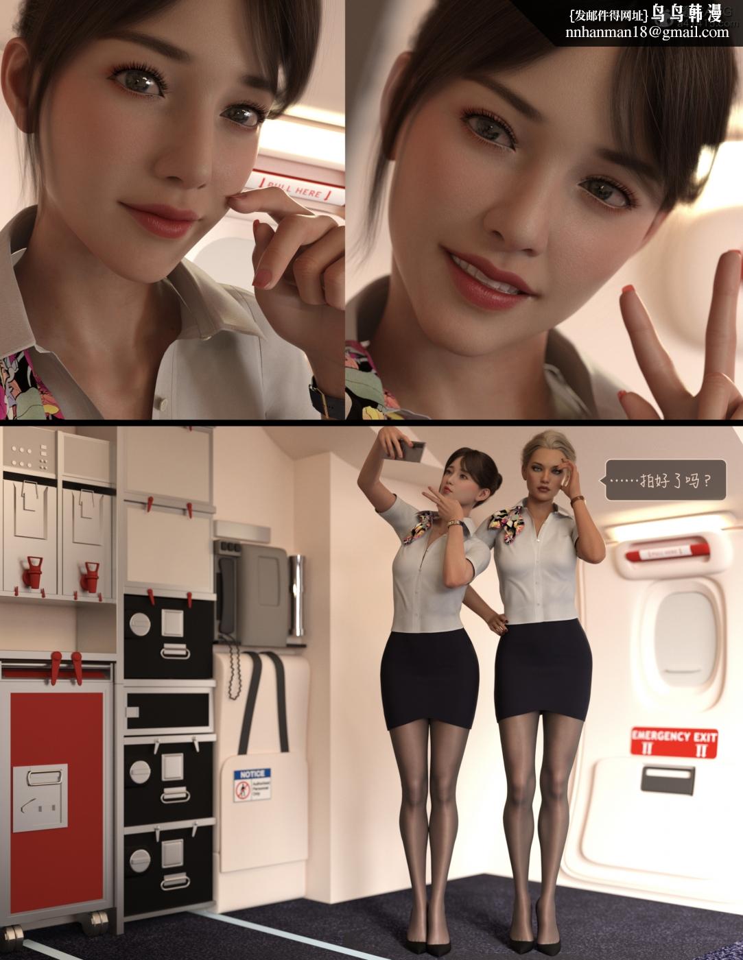 第5頁