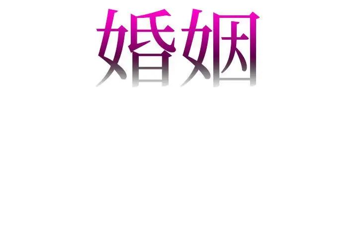 第2頁