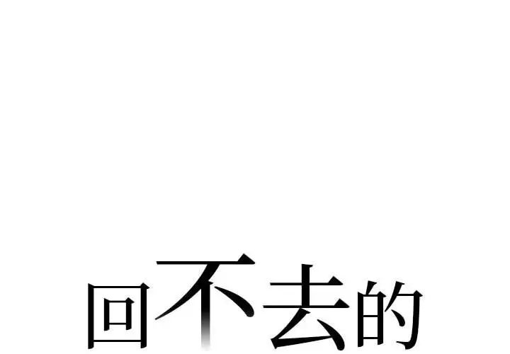 第1頁