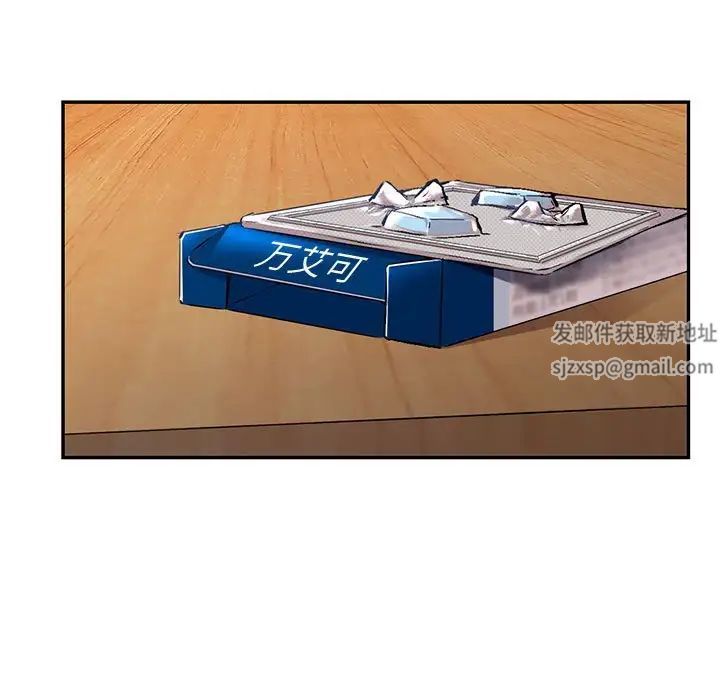 第4頁