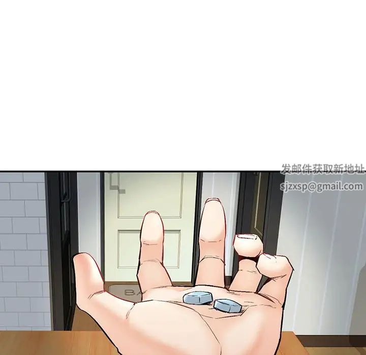 第5頁