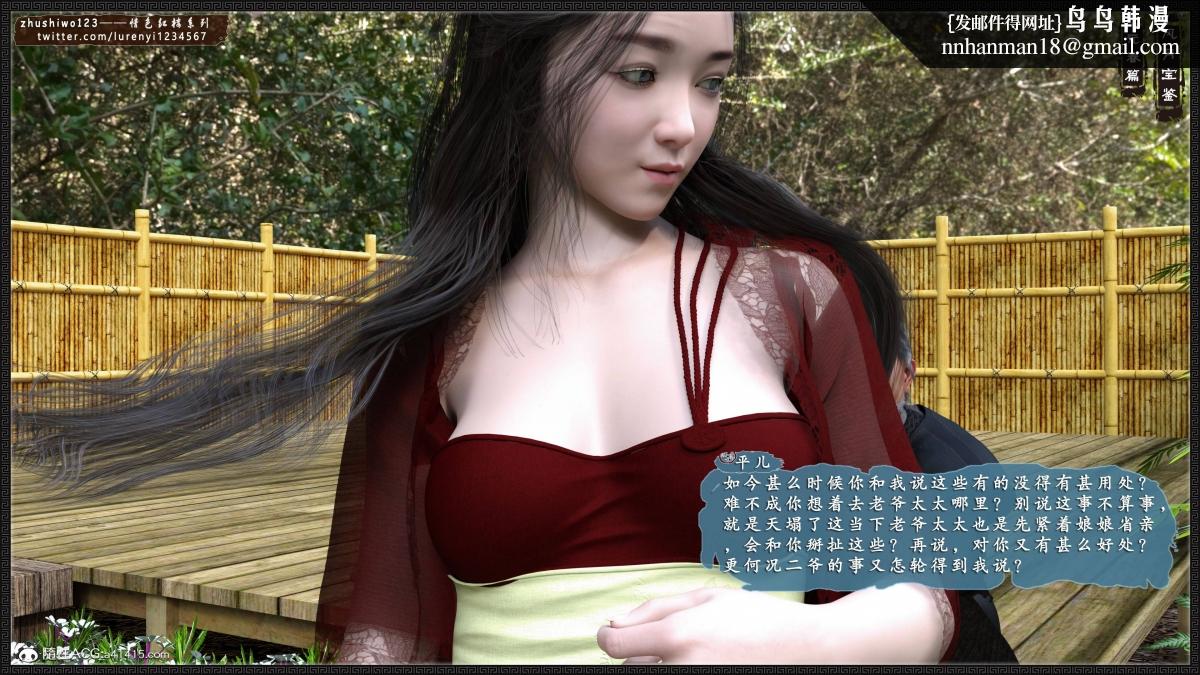 第1頁