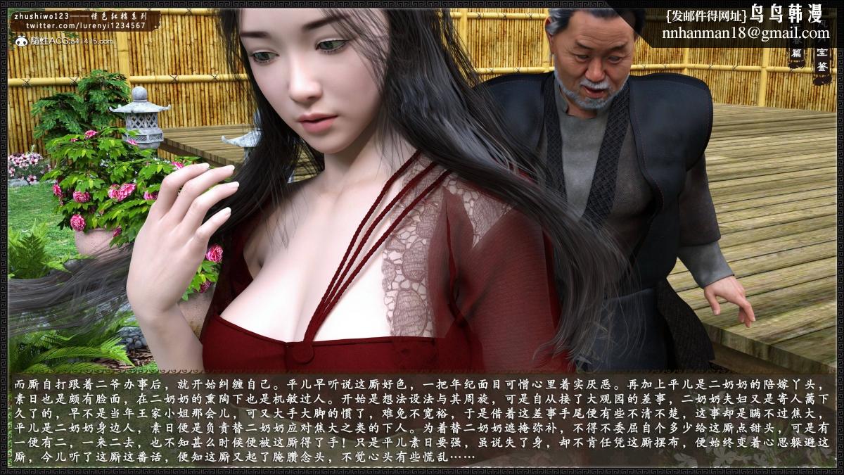 第5頁