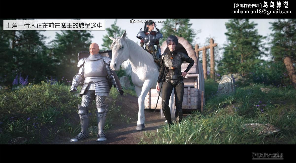 第3頁