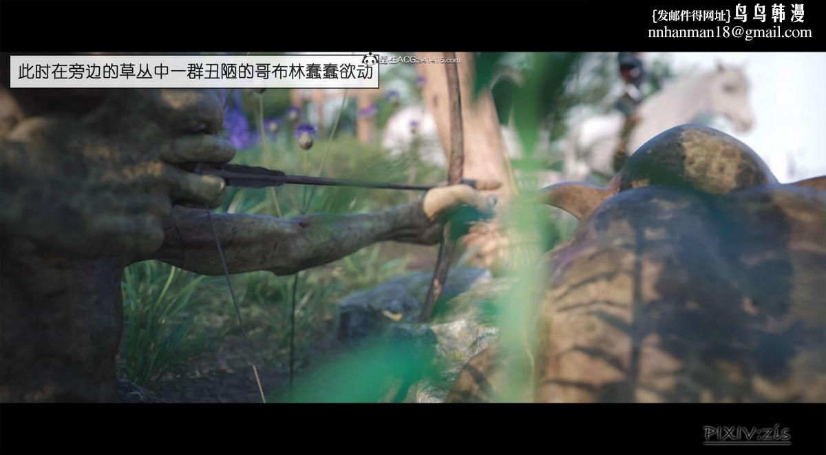 第5頁