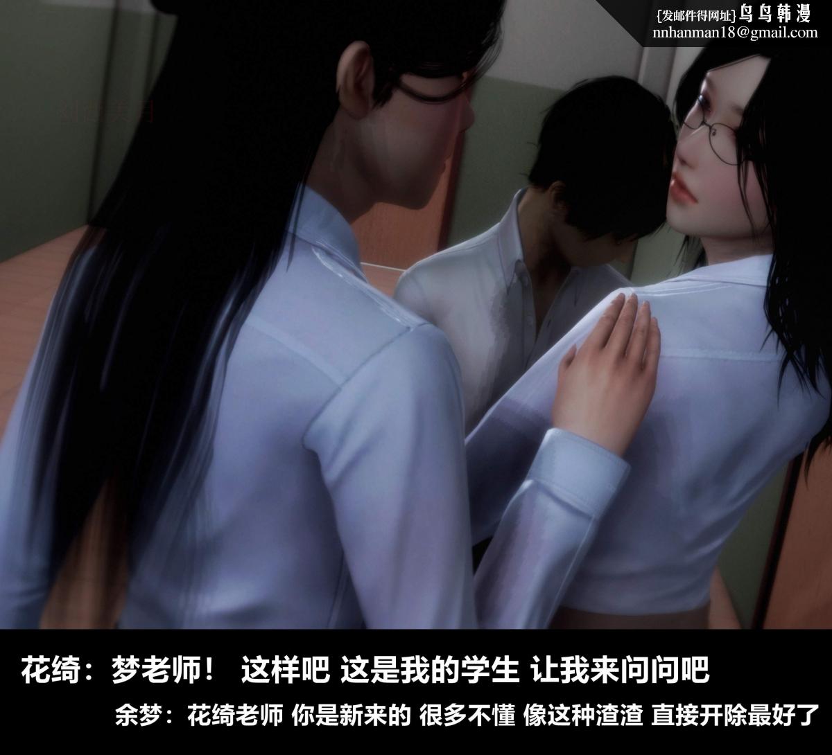 第2頁