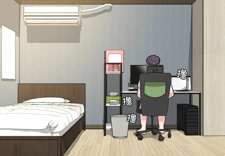 第3頁