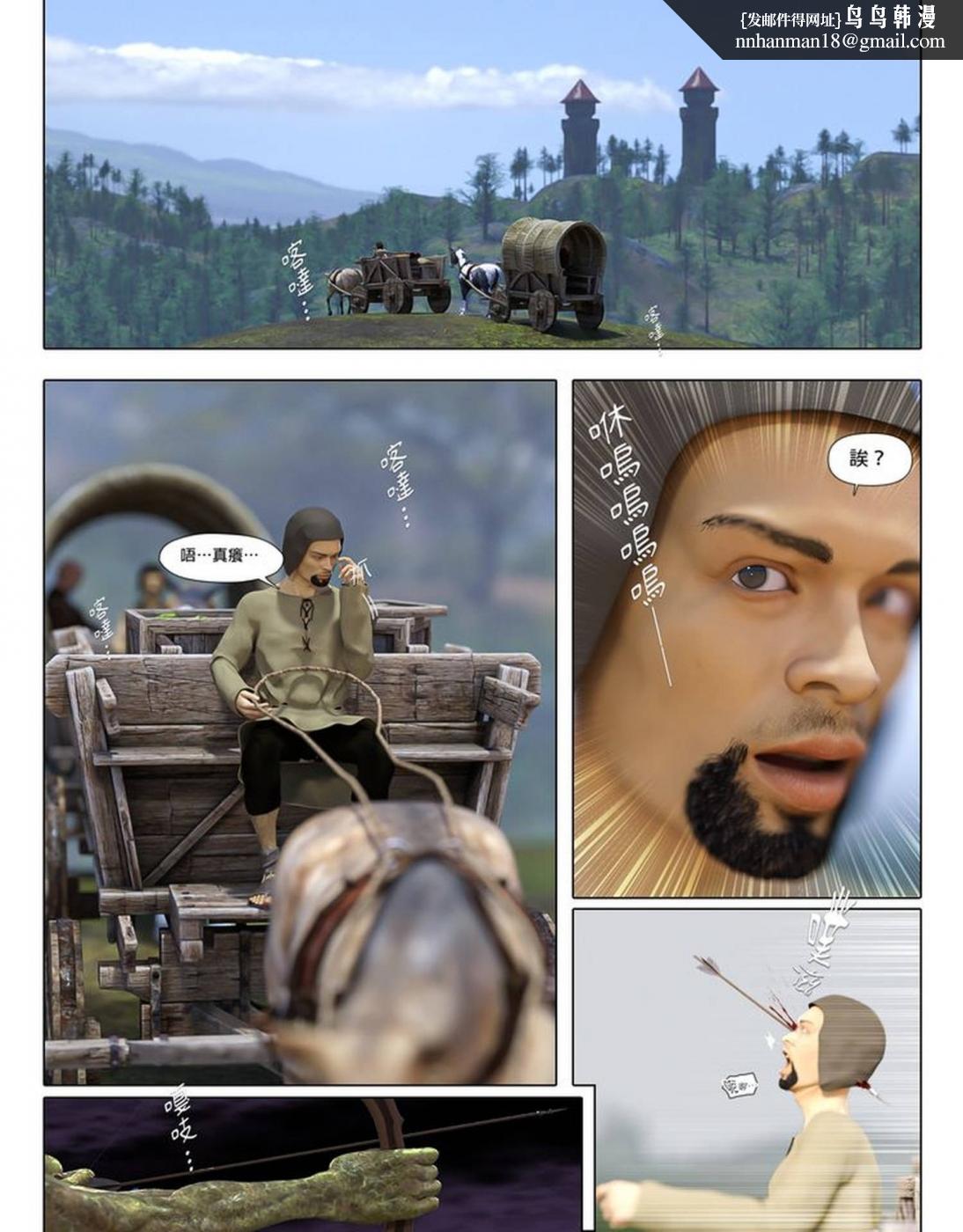 第1頁