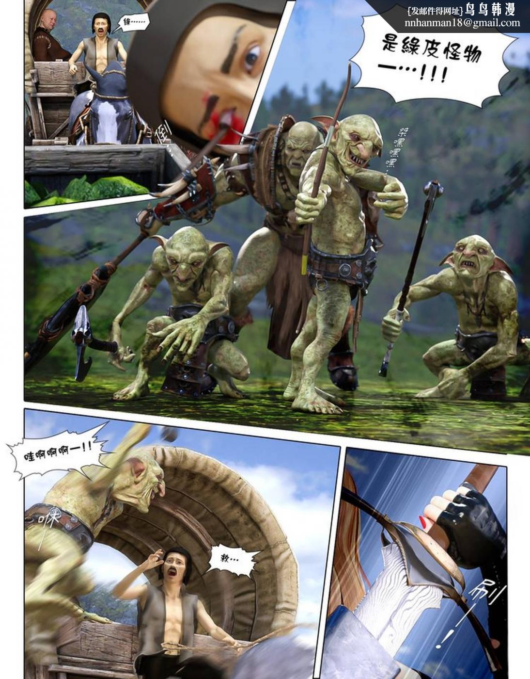第2頁