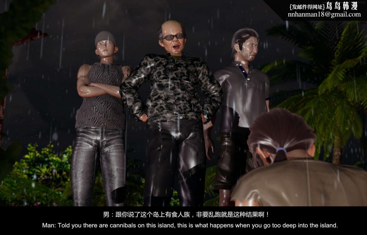 第3頁