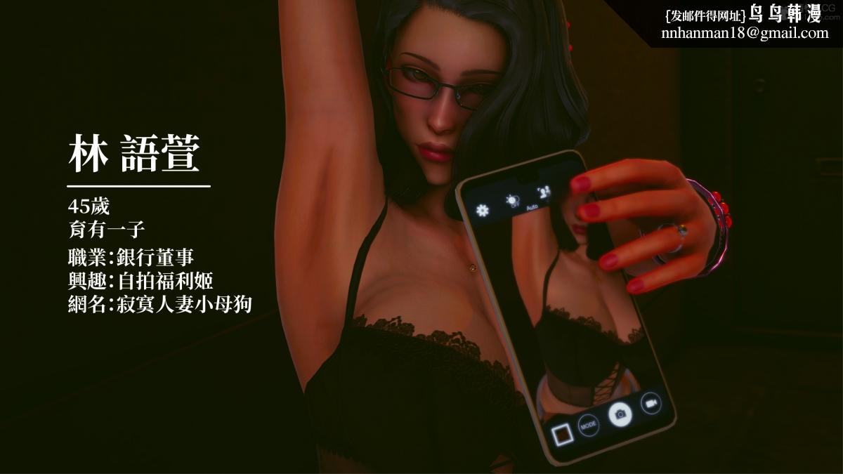 第2頁