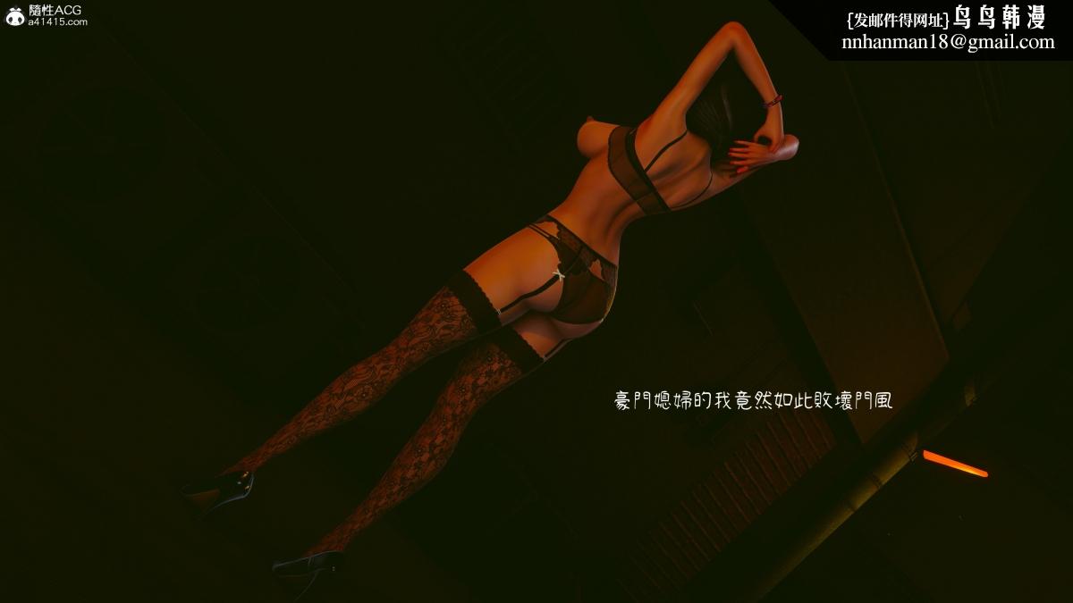 第3頁