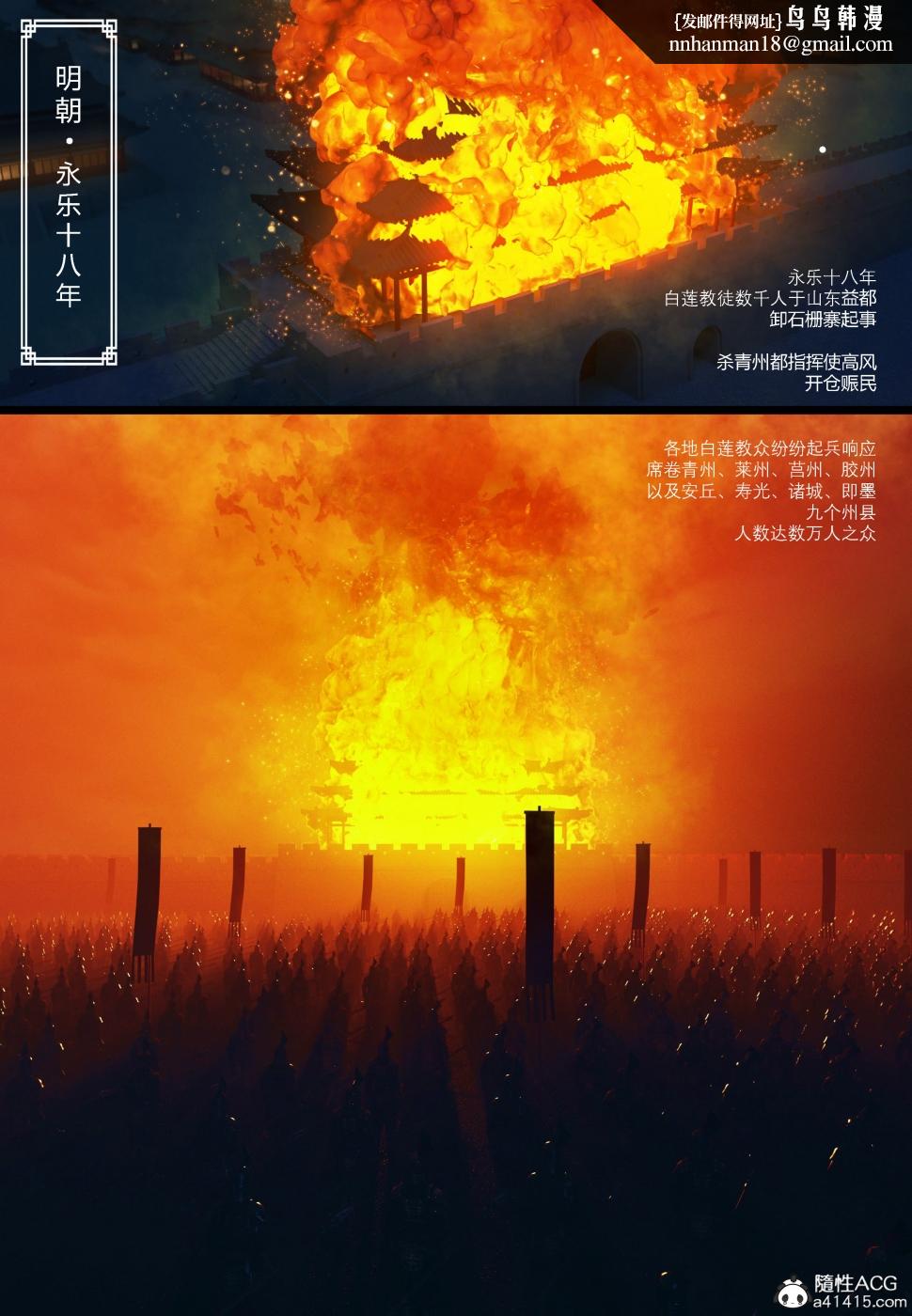 第3頁