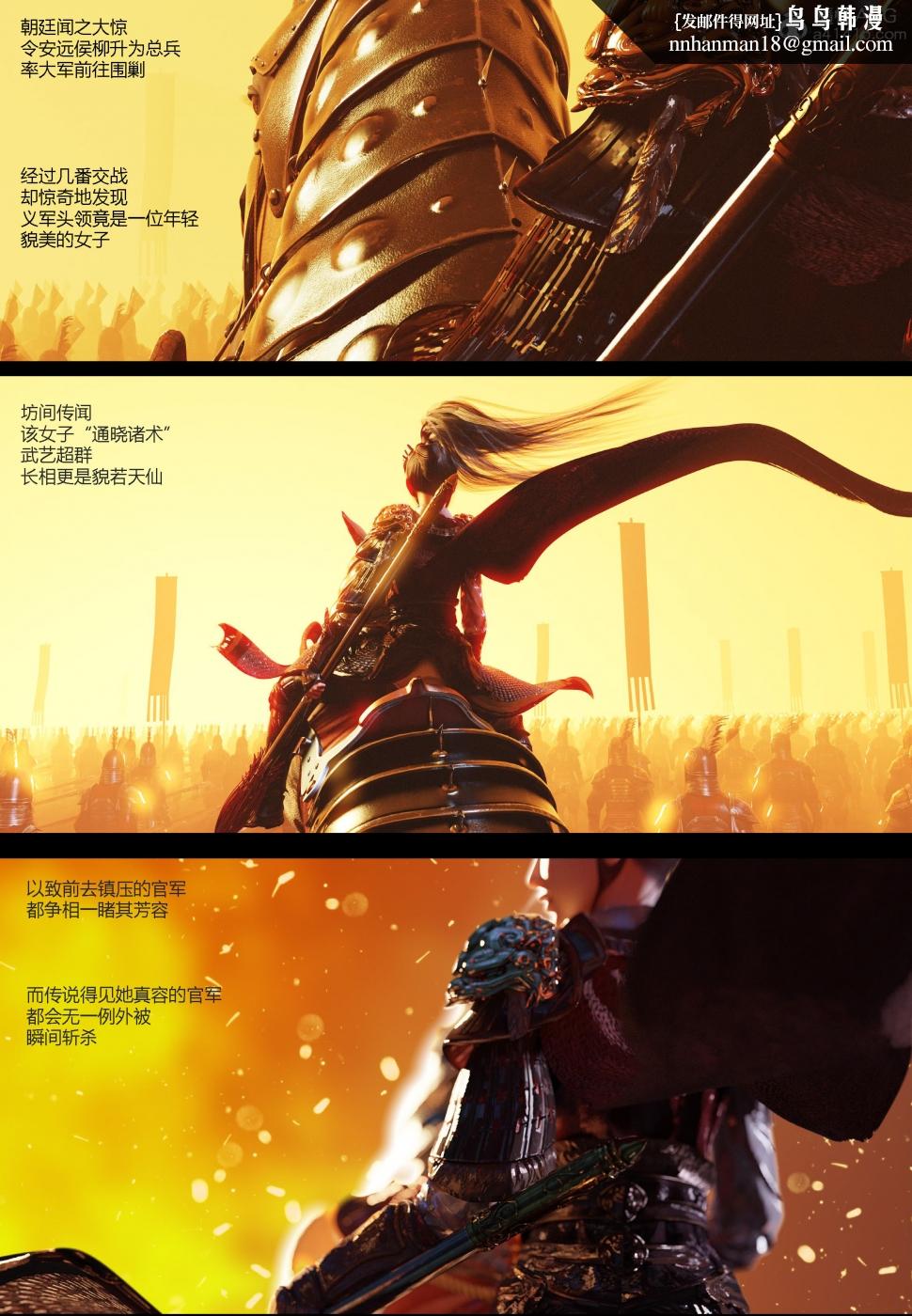 第4頁