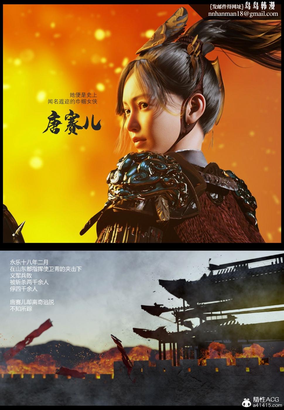 第5頁