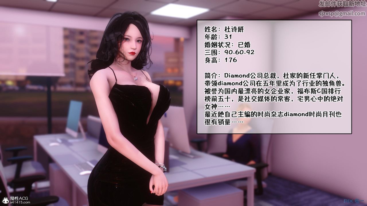 第1頁