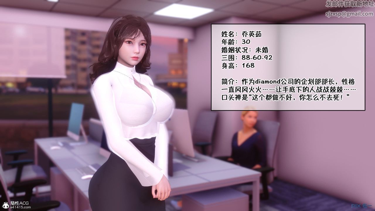 第3頁