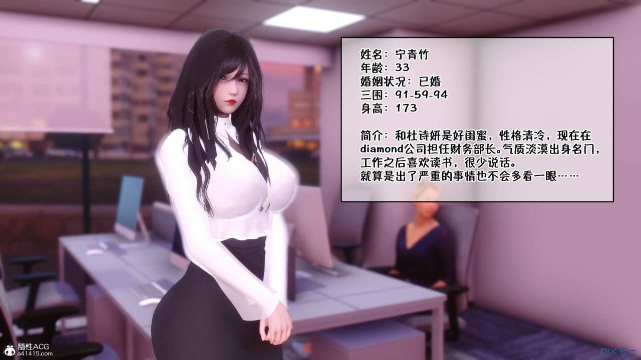 第4頁