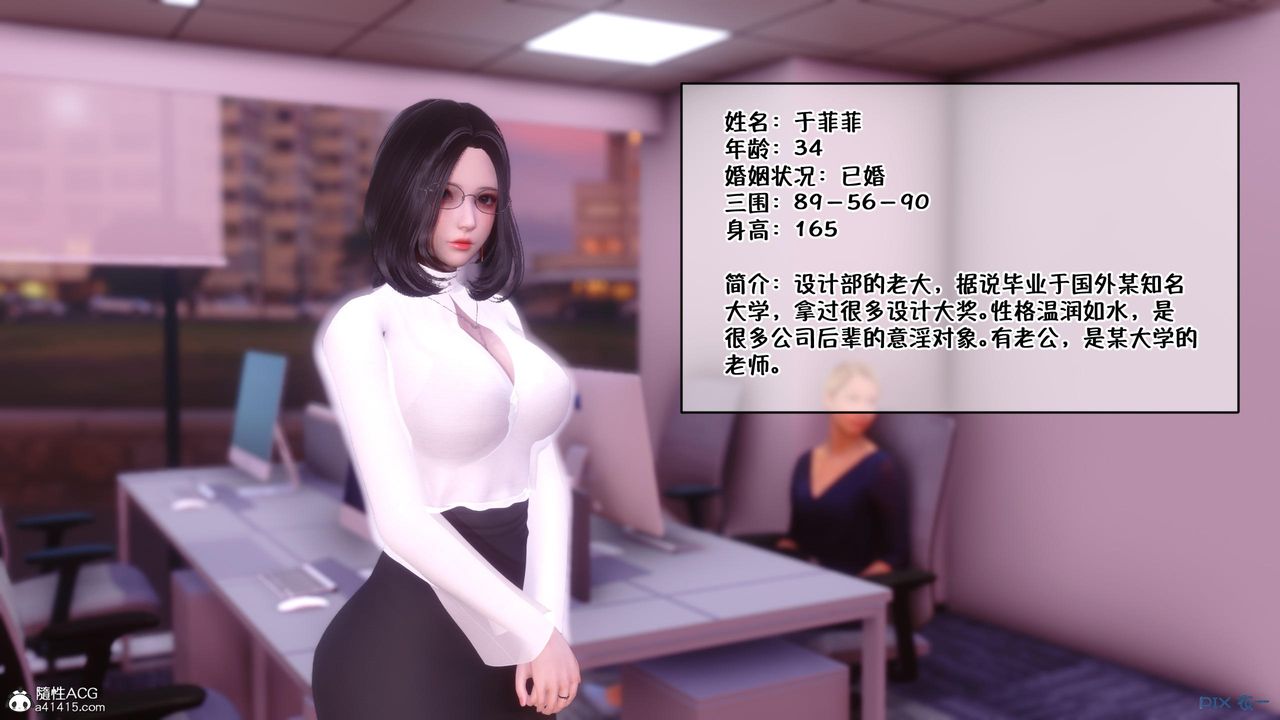 第5頁