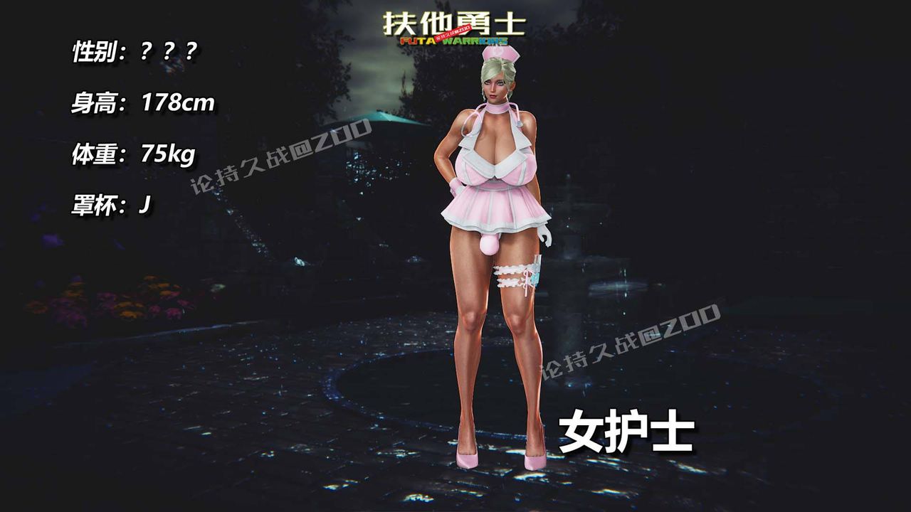 第2頁