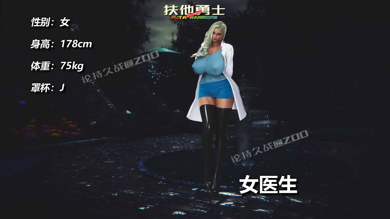 第3頁