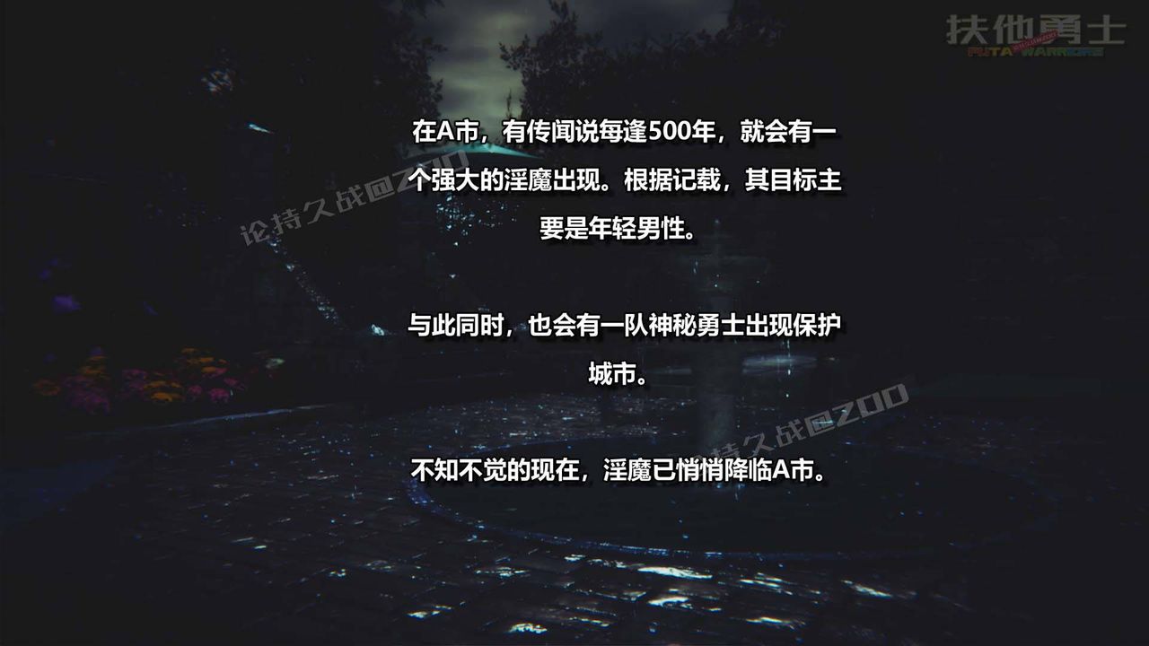第4頁