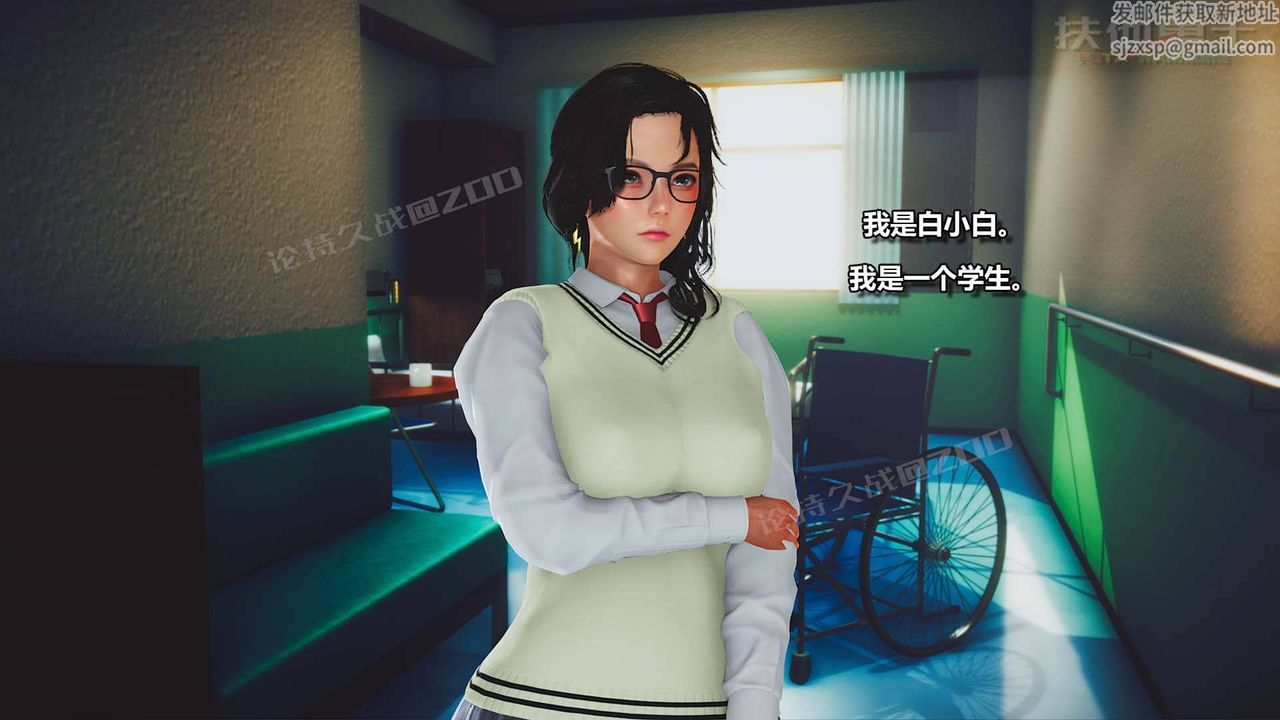 第5頁