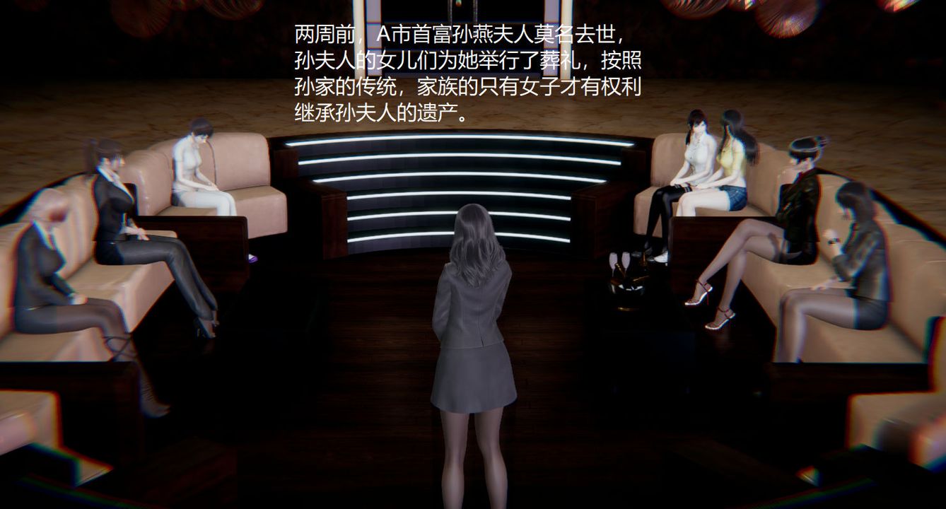 第2頁