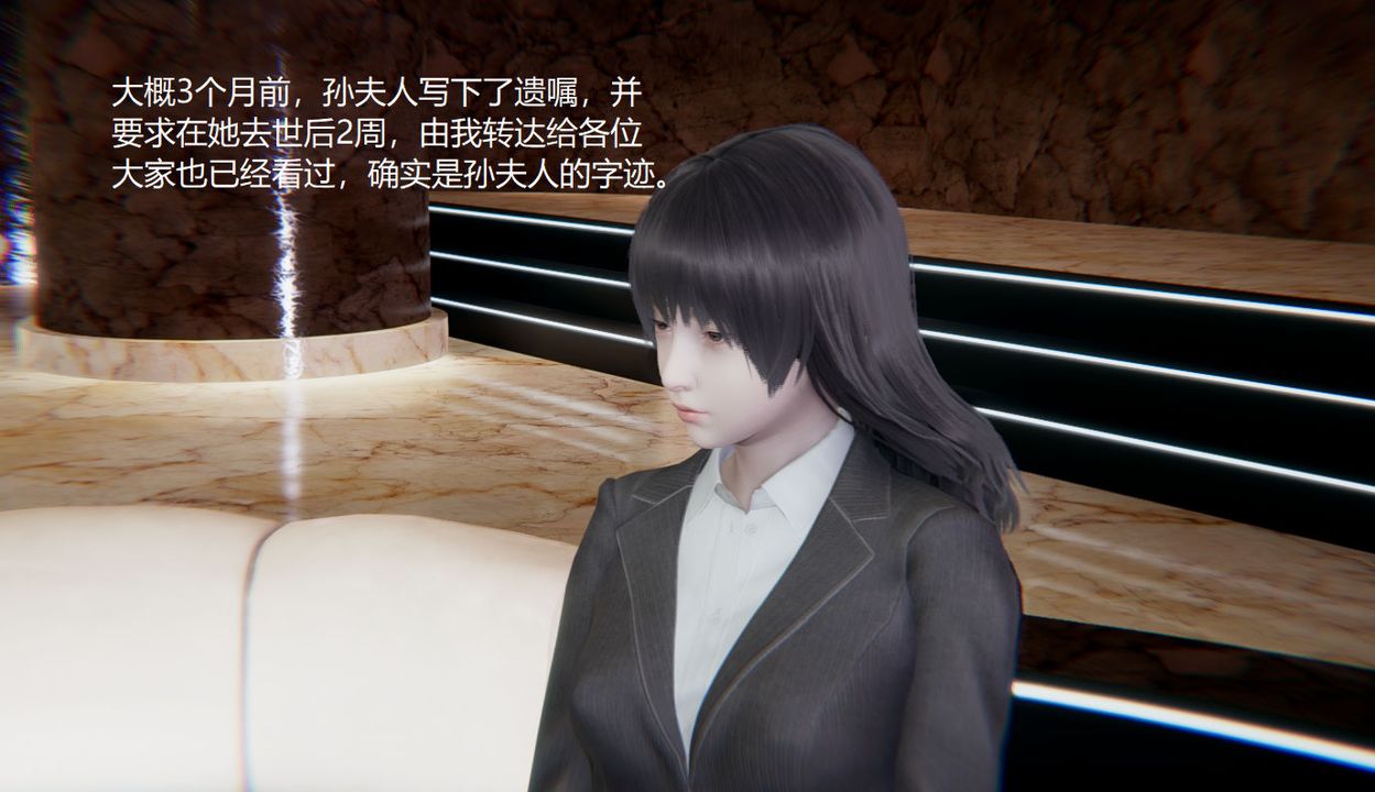 第3頁