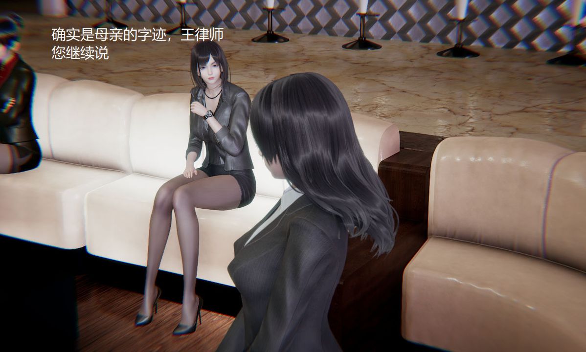 第4頁
