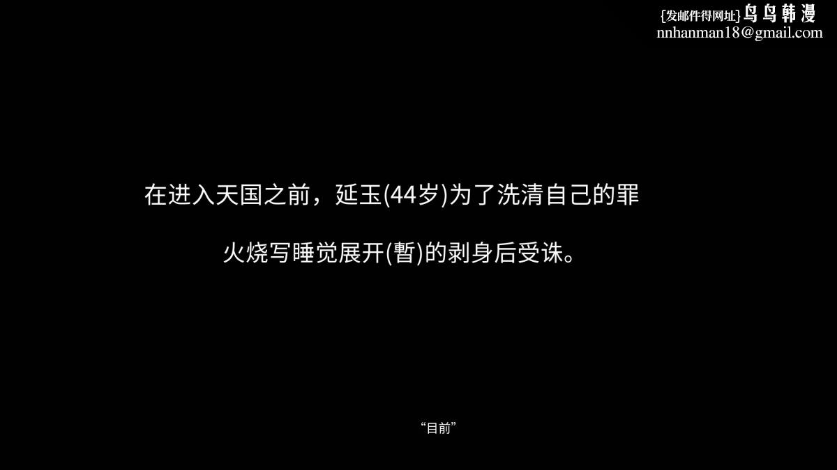 第3頁
