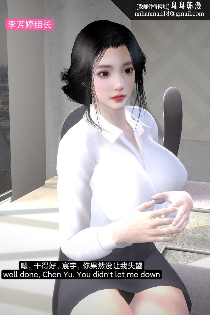 第5頁