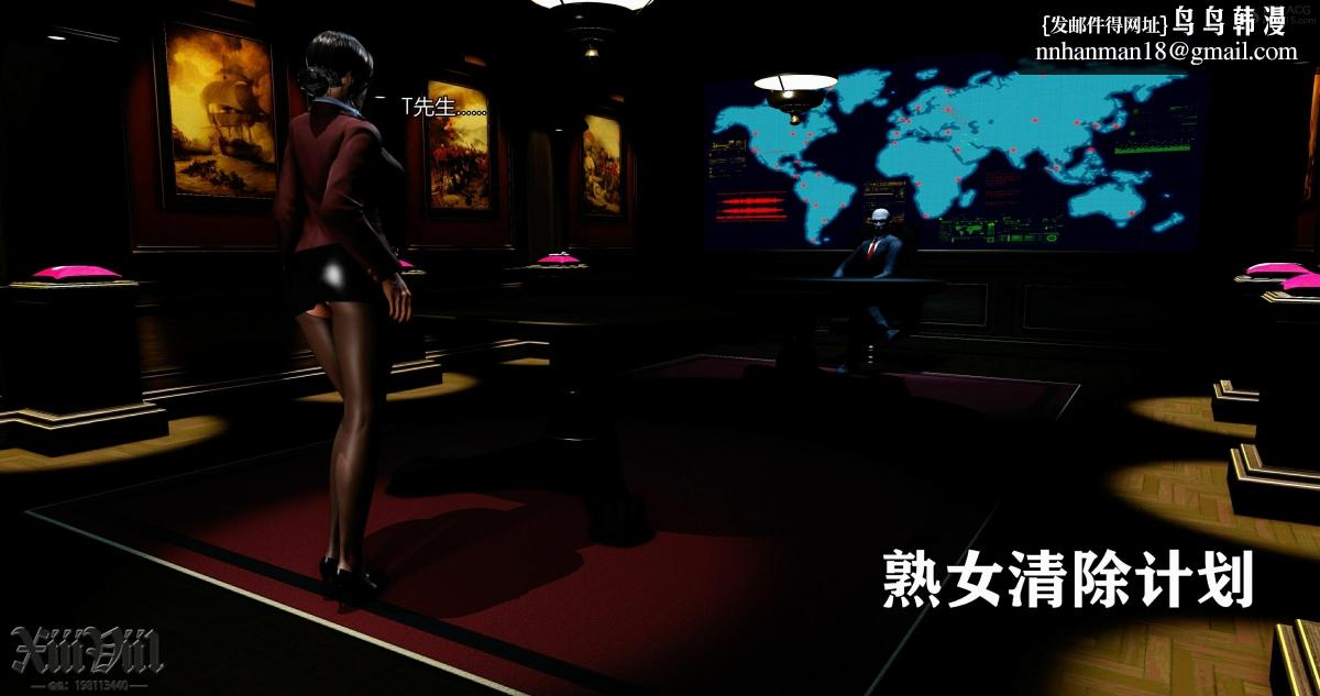 第2頁