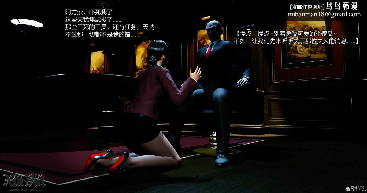 第3頁