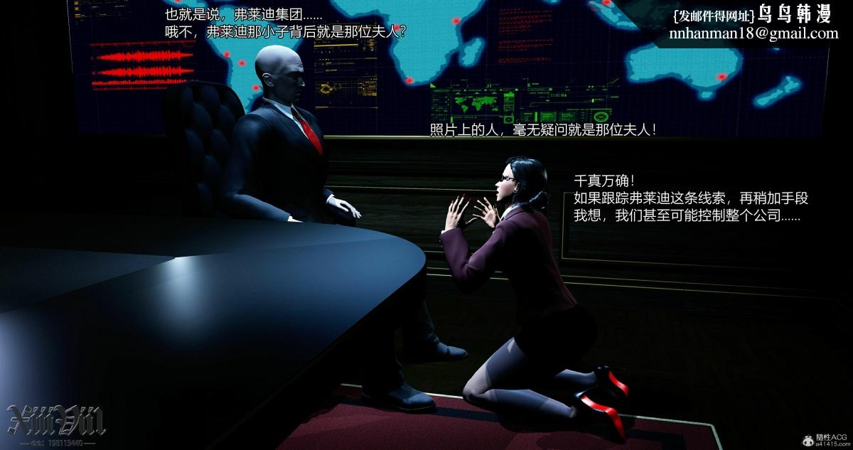 第5頁