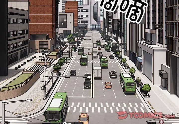 第2頁