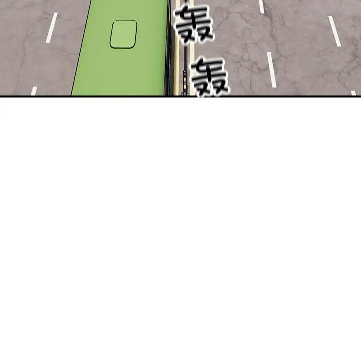 第4頁