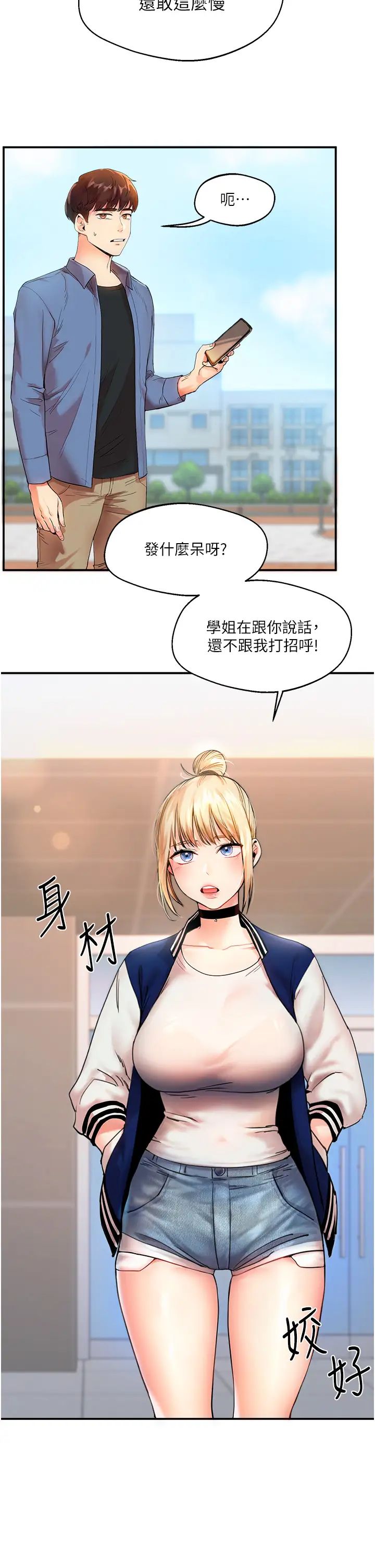 第1頁